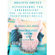 RESPIRATION HOLOTROPIQUE